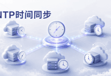 VPS时间不准会有什么影响？NTP时间同步教程-国外VPS测评网
