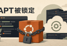 Linux提示Could not get lock /var/lib/dpkg/lock-frontend怎么办?-国外VPS测评网