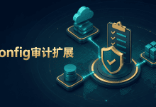 AWS Config新增3类资源审计：覆盖Glue与SageMaker配置-国外VPS测评网
