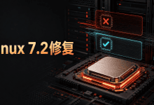 Linux 7.2-rc6发布:修复AMD Zen 5处理器被误判为Zen 6的问题-国外VPS测评网