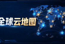 AWS Global View新增全球地图:Region与Local Zone可视化查看-国外VPS测评网