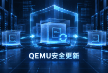 Debian 13.7集中修复QEMU虚拟化栈，Secure Boot和virtio均受影响-国外VPS测评网