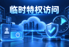 Google Cloud特权访问管理正式商用,临时权限可以自动到期-国外VPS测评网