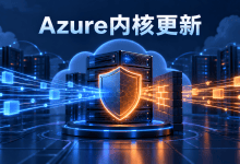 Ubuntu 22.04 Azure内核修复IPv6漏洞，升级后必须重启-国外VPS测评网