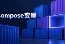 Docker Compose变量未设置，.env读取与插值配置教程-国外VPS测评网
