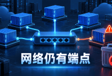 Docker删除网络提示has active endpoints？安全清理方法-国外VPS测评网