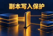 Redis返回NOREPLICAS,写入保护要怎样恢复?-国外VPS测评网