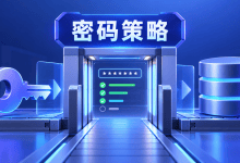 MySQL出现ERROR 1819，密码策略该怎样调整？-国外VPS测评网
