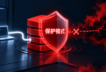 Redis返回DENIED protected mode,远程连接为什么被拒绝?-国外VPS测评网