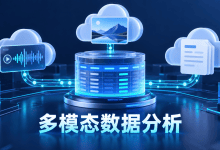BigQuery ObjectRef正式可用,云存储文件可直接关联分析表-国外VPS测评网
